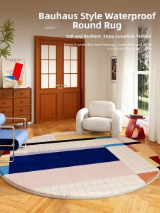QISHUO | Dopamine Vintage Kids Play Rug