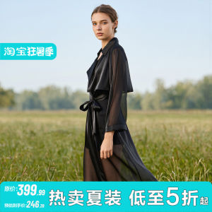 Light and Breathable Side-Slit Layered Belted Trench Coat