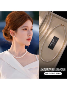 New 2025 Pearl Necklace Womens Lockbone Chain Light Luxury Pearl Beads Necklace Elegant Simple Style White Color Jewelry