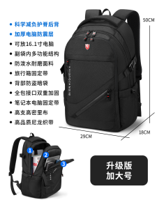 Mens Large Capacity Business Travel Backpack Computer Bag Hiking Bag School Bag Outdoor Function Style Dual Shoulder Strap