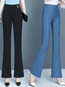 Summer 2023 New Style Thin Cool Lyocell High Waist Personality Micro Flare Womens Pants Versatile Slimming Casual Straight Leg Pants