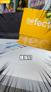 【Official mall】BeFree Befecto Slim Body Booster (15 Sachets) exp2027 排毒王 瘦身王
