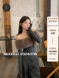 Áo Thun Nữ Tay Dài Ôm Vừa Vặn Có Cổ Lông Cừu Tách Rời Niugugu Thiết Kế Một Bên Vai Thời Trang Thu Đông Thường Ngày