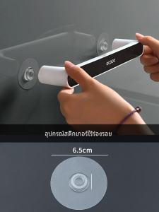 กาวอุปกรณ์ห้องน้ําชั้นวางรองเท้าชั้นวางผ้าเช็ดตัวผู้ถือแปรงสีฟันหม้อฝาสติกเกอร์เครื่องเป่าผมสติกเกอร์ติดผนัง