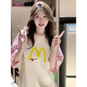 Pink Pure Cotton Short Sleeve T-Shirt Womens Large Childrens Summer Dopaamine Matching Color Shoulder Insertion Top