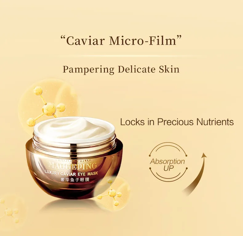 MAOGEPING 毛戈平鱼子眼膜—Luxury Caviar Eye Mask Hydrate Moisturize