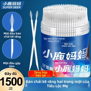 SUPER DEER | Portable Family-use Interdental Brush Toothpicks
