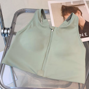 High Intensity Shockproof Gathered Mei Yoga Bra Professional One-Piece Sports Underwear Anti-Sagging Short Length Solid Color