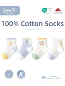 Banb | Breathable Seamless Newborn Baby Socks Thin Ankle
