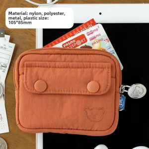 Romane Retro Solid Color Waterproof Coin Card Holder Multi-Functional Portable Lipstick Earphone Storage Small Bag Hanging Bag