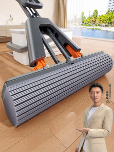 Joybos | Super Water Absorbent Mop Magic Cleaning Sponge Mop