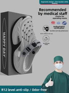 Molly | Men Thick-soled Anti-slip Drop-resistant Hole Shoes