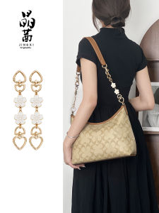 JINGQIAN | Handbag Crossbody Extension Chain