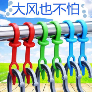 Fixing Buckle Hook Handy Gadget Non-Slip Outdoor Clothes Hanger