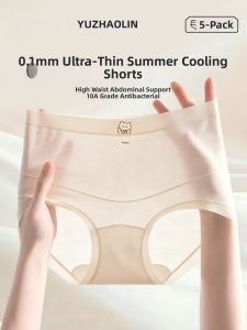 Yuzhaolin | Antibacterial Breathable Cotton Panties High Waist Belly Support