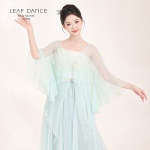 LEAF DANCE | Bộ trang phục biểu diễn múa dành cho người lớn