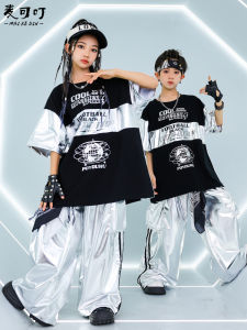 Childrens Street Dance Performance Outfit Set Boys Girls Fashion Show Costume Hip Hop Trendy Clothing Silver Performance Suit