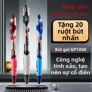 M&G | Bút Bi Viết Chì Đen Có Thể Thu Gọn 0.5mm