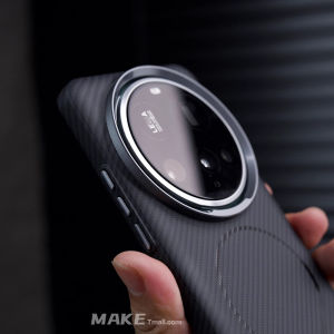 Business Luxury Micro Relief Carbon Fiber Texture Phone Case for Xiaomi 15Ultra 15Spro Magnetic Absorption Protection High Quality