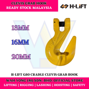 H-LIFT G80 CRADLE CLEVIS GRAB HOOK (13MM - 20MM)
