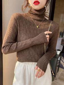 เสื้อชั้นในถักนิตติ้งคอตั้งสูงสำหรับผู้หญิง ฤดูใบไม้ร่วง/ฤดูหนาว เสื้อสเวตเตอร์คอตั้งสูงแบบสลิมฟิต ผ้าไหมแวววาว แฟชั่นเกาหลี