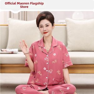 MiiOW | Mom & Senior-friendly Cotton Summer Nightwear Set For Outdoors and Home