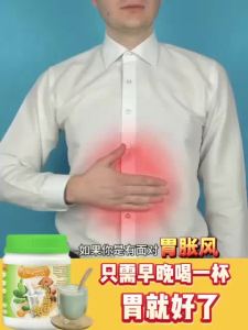 【Hot sales】《100% ORIGINAL》 T&I Vitagrade5 Soybean Peptide Powder Strengthen & Protect Stomach 天爱康 益生豆粉 护胃营养餐 有机豆粉 高蛋白質650g