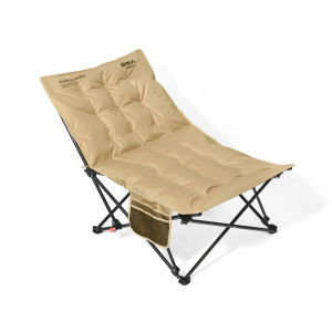 The Primitive | Folding Camping Office Beach Chair