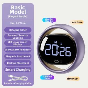 QITE | Smart Voice Reminder High Volume Magnetic Electronic Timer