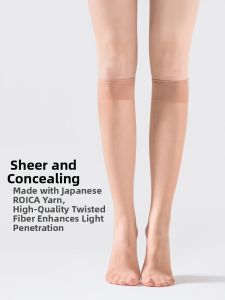 YANWANMI | Antihook Thin Summer Stockings