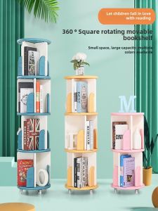 Baby Rotate Bookshelf 360-Degree Bookcase Kids Picture Book Rack For Home Floor Portable Simple Storage Rack with Wheels