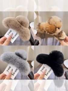Autumn Winter Large Size Plush Rabbit Fur Black Hair Claw Clip Womens Fashion Sensation Hair Accessories Super Jumbo Size