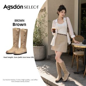 Agsdon | Dual-wear Thick Sole Western Long Boots