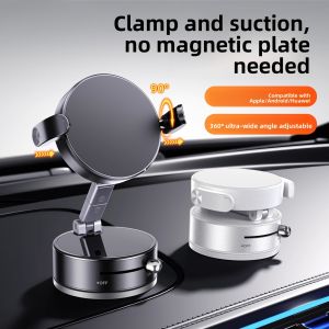 Vacuum Magnetic Rotatable Car Phone Holder
