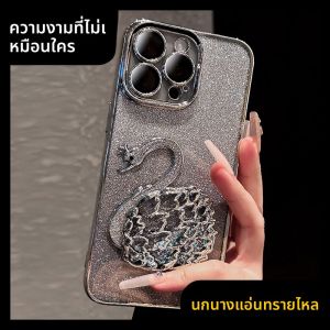 DAIMANG | เคส iPhone 15 Pro Max กันกระแทก พร้อมดีไซน์คริสตัล Swarovski และ Protector กล้อง