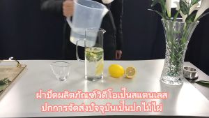 Heat Resistant Kettle Jug Glass Water Jar Hot and Cold Juice Coffee Tea 1500ml