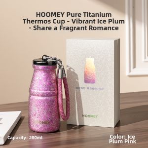 HOOMEY | Gift for Friends Insulated Titanium Cup