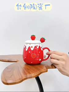 Cute Strawberry Design Ceramic Mug With Matching Lid And Strawberry Spoon Home Water Cup