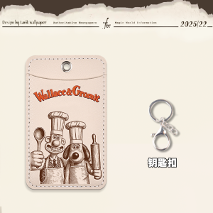 Soft Leather Card Holder Double Sided Lunch Card Bus Keychain Spring Rope Work ID Badge Chest Card Access Control Metro Access Control Entry Permit