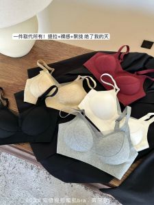 สีแดง ผ้าขนแกะ ปัดขน แบบมีด้าย บราไร้โครง ผู้หญิง ตาข่าย แผ่นรองคัพคงที่ ชุดชั้นในบราแสนสบายสุด ๆ