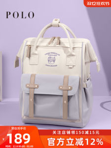 Polo Large Capacity Womens Backpack New Style College Student Bookbag Korean Academic Wind Computer Bag Soft Fabric Casual Leisure
