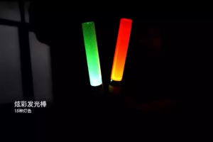 Lightstick 15 Warna Lightstick Glow In The Dark Untuk Konser / Pesta