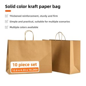 10 Bulk Kraft Paper Bags Kraft Gift Bags Recyclable Shopping Bags Suitable for Retail Birthdays Parties and Weddings