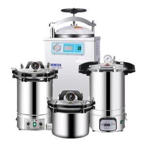 Portable Standing Sterilizer Pot High Pressure Steam Sterilizer Lab High Temperature Killing Fully Automatic Chinese Made