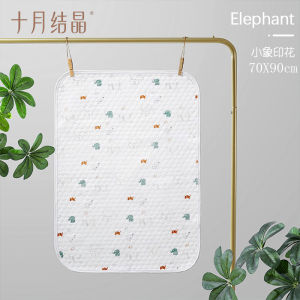 TEN-M JOURNEY Washable Diaper Changing Mat 70X90cm Reusable Baby Mattress for Nappy Change