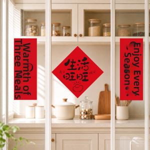 YUEXIAOQI | Housewarming Decoration Kitchen Couplets Door Stickers