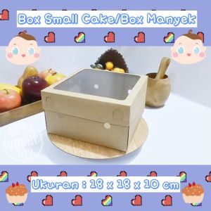 Cake Box - Kotak Kue - Dus Kue KRAFT 18x18x10 cm (1 bulanan manyek) 20 pcs