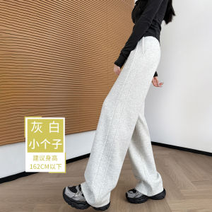 Quần Ống Rộng Thể Thao Cho Nữ Mùa Xuân Thu Mỏng 2025 Phong Cách Mới Quần Dài Thẳng Màu Xám Trắng Quần Dài Thường Ngày
