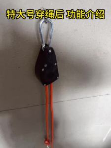 Ratchet Pulley for 10-13mm Rope Awning Wind Rope Tent Fastener Fixed Buckle Pulley Hangers Heavy Duty Rope Hanger