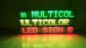 MultiColor WiFi Programmable Running LED Sign Board PCSO LOTTO Size ROYGBIV All Colors